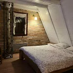 Holiday House Zmajevac